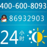 在北京注册公司