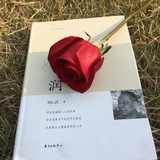 向往的梦想