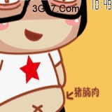 专注CPA