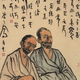 砂