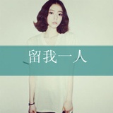 早已无力招架ˇ