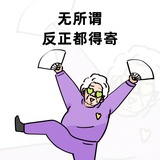 阿达义