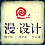 slowdesign