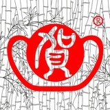 贺文化