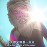 李根