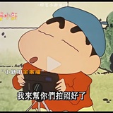 王大柱