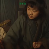 ✨大宝贝