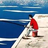 林然