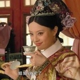 气死人小组组长