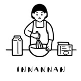 Innannan