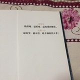 飘摇