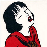 顶个锤子