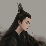 落无尘