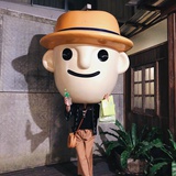Jenny An