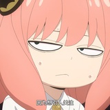 青瓜公子