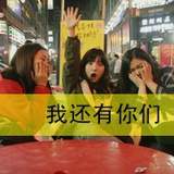 曾有你的天气