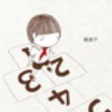 我叫槽嘈。
