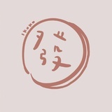 画甜初味