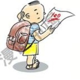 郭树力