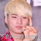 宁泽涛王牌老婆