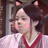 甜不辣