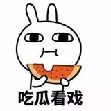已 注 销
