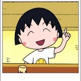 木帛木帛