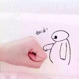 Elmo新