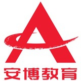 安博教育