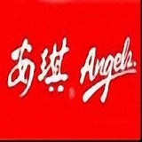 安琪月饼总部