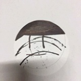移动的禁烟标志