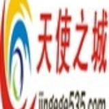 天使之城