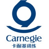 广州卡耐基学校