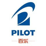 百乐PILOT