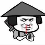 你不知道的江湖