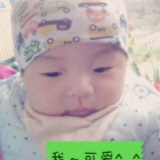 豆友63860425