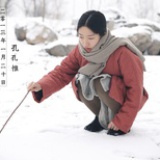 言茶