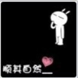 水伊儿91