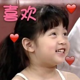 豆子不开花
