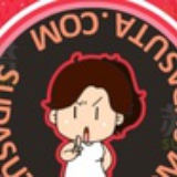 牙牙要灰