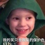 秘密花园syh