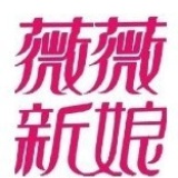 秦皇岛婚纱摄影
