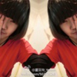 Yannnn