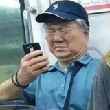 军妓谭某某