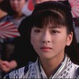 木子