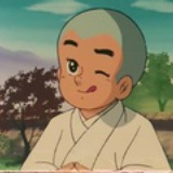 老毕