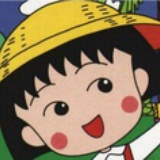 不着急