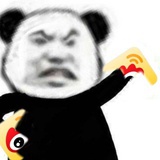 cc