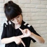 恩一