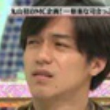 掩面狂奔内八君